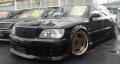 1992 Toyota Celsior | JDM LS400 (VIP)