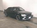1992 Toyota Celsior | JDM Lexus LS400