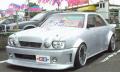 1992 Nissan Cedric