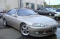 1991 Toyota Soarer GT (5spd)